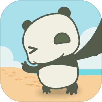 旅行熊猫中文版